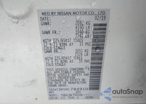 2019 Nissan Rogue Sv из США, поврежденный, VIN 5N1AT2MTXKC784910